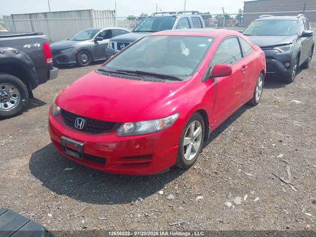 2011 Honda Civic Lx მანქანა იყიდება აუქციონზე, vin: 2HGFG1B61BH001526, აუქციონის ნომერი: 12656022