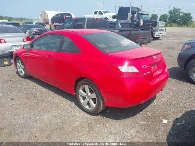 2011 Honda Civic Lx მანქანა იყიდება აუქციონზე, vin: 2HGFG1B61BH001526, აუქციონის ნომერი: 12656022
