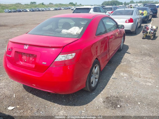 2011 Honda Civic Lx მანქანა იყიდება აუქციონზე, vin: 2HGFG1B61BH001526, აუქციონის ნომერი: 12656022