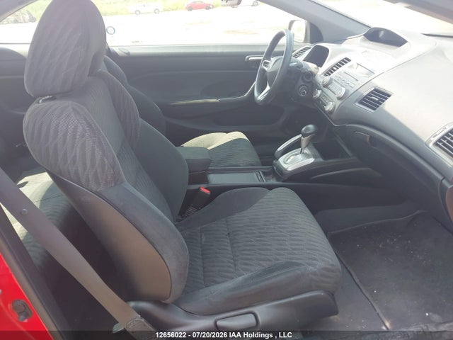 2011 Honda Civic Lx მანქანა იყიდება აუქციონზე, vin: 2HGFG1B61BH001526, აუქციონის ნომერი: 12656022