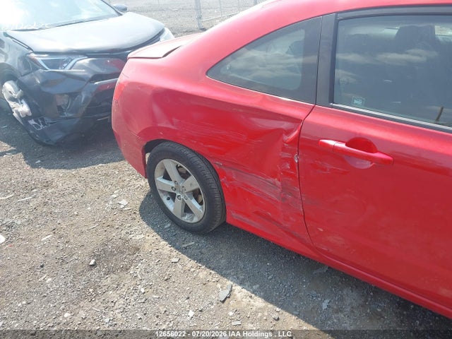 2011 Honda Civic Lx მანქანა იყიდება აუქციონზე, vin: 2HGFG1B61BH001526, აუქციონის ნომერი: 12656022