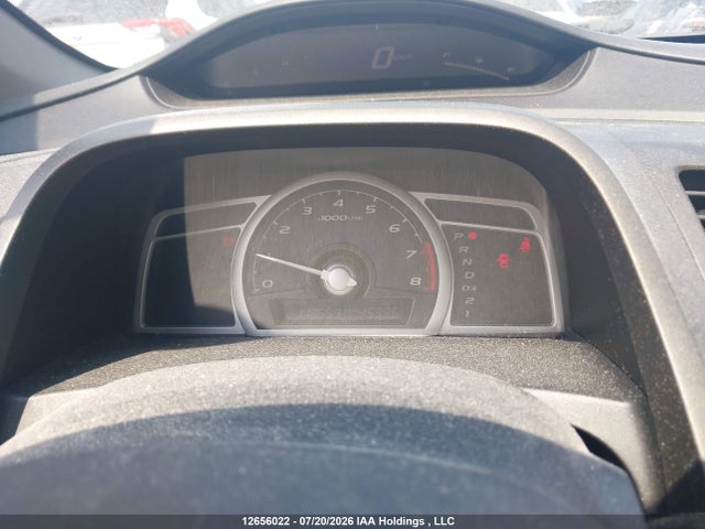 2011 Honda Civic Lx მანქანა იყიდება აუქციონზე, vin: 2HGFG1B61BH001526, აუქციონის ნომერი: 12656022