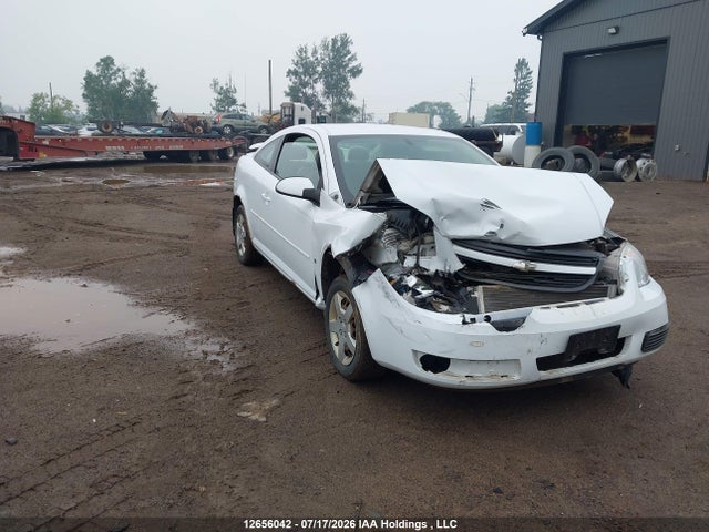 Продажа на аукционе авто 2007 Chevrolet Cobalt Lt, vin: 1G1AL15F077276378, номер лота: 12656042