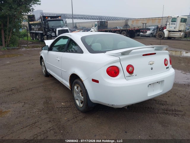 2007 Chevrolet Cobalt Lt მანქანა იყიდება აუქციონზე, vin: 1G1AL15F077276378, აუქციონის ნომერი: 12656042