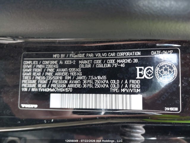 YV440MWK7H1041570 Volvo V60 CROSS COUNTRY