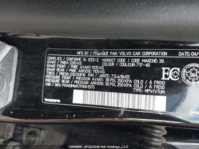 YV440MWK7H1041570 Volvo V60 CROSS COUNTRY