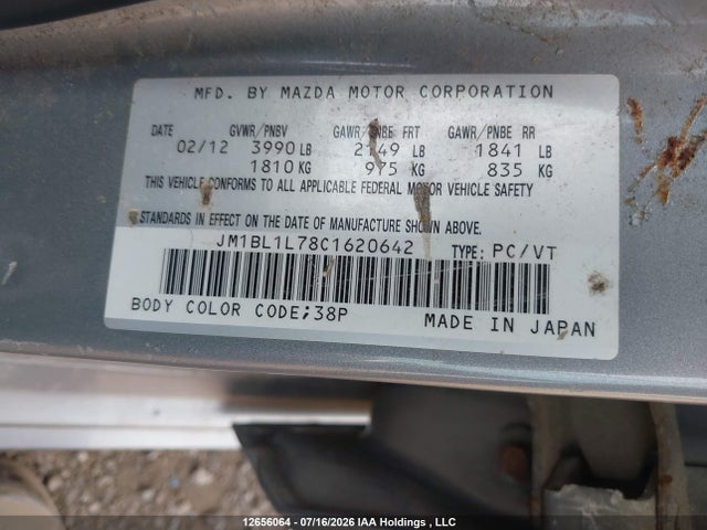 12656064 :رقم المزاد ، JM1BL1L78C1620642 vin ، 2012 Mazda 3 I مزاد بيع