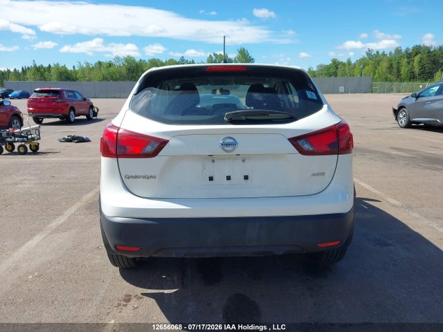 2019 Nissan Qashqai S/sl/sv მანქანა იყიდება აუქციონზე, vin: JN1BJ1CR4KW330121, აუქციონის ნომერი: 12656068
