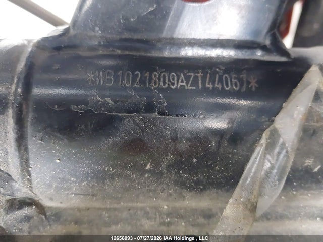 Aukcja sprzedaży 2010 Bmw F650 Gs, vin: WB1021809AZT44067, numer aukcji: 12656093