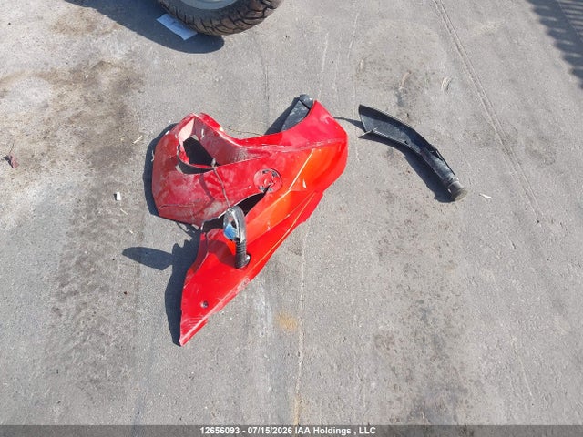 Aukcja sprzedaży 2010 Bmw F650 Gs, vin: WB1021809AZT44067, numer aukcji: 12656093