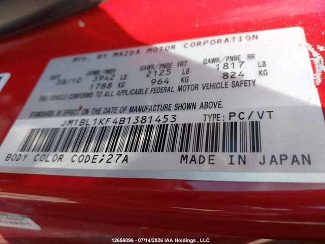 Aukcja sprzedaży 2011 Mazda 3 I, vin: JM1BL1KF4B1381453, numer aukcji: 12656096
