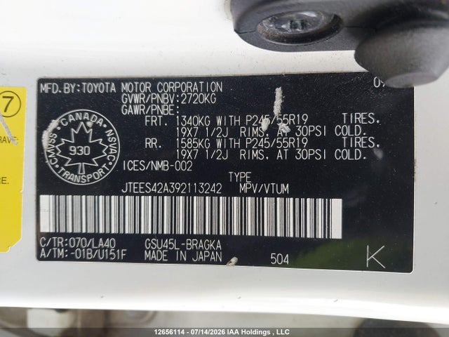 Aukcja sprzedaży 2009 Toyota Highlander V6 Limited, vin: JTEES42A392113242, numer aukcji: 12656114
