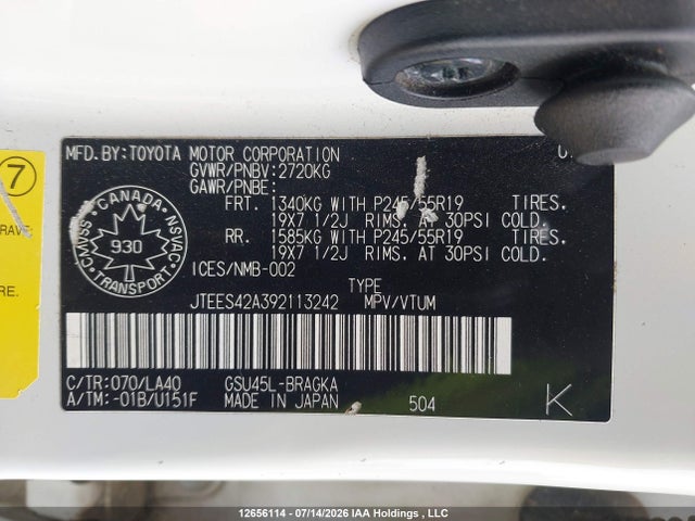 Aukcja sprzedaży 2009 Toyota Highlander V6 Limited, vin: JTEES42A392113242, numer aukcji: 12656114