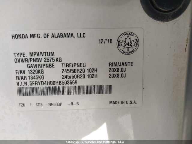 12656125 :رقم المزاد ، 5FRYD4H00HB503669 vin ، 2017 Acura Mdx Elite مزاد بيع