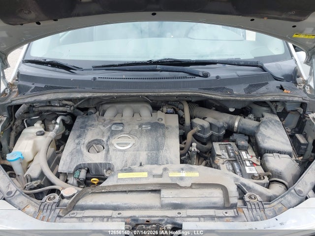 Продаж на аукціоні авто 2007 Nissan Quest S/se/sl, vin: 5N1BV28U37N132742, номер лоту: 12656140