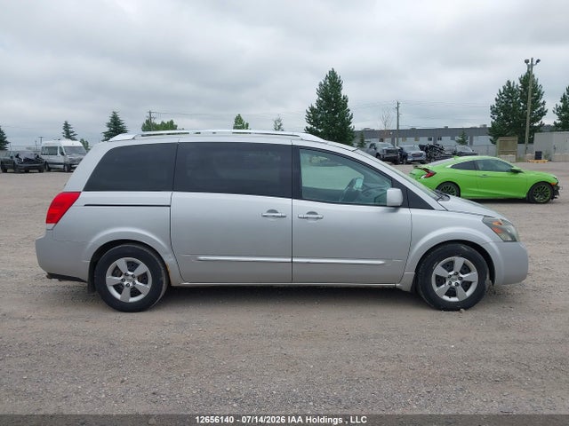 Продаж на аукціоні авто 2007 Nissan Quest S/se/sl, vin: 5N1BV28U37N132742, номер лоту: 12656140