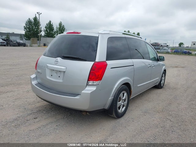 Продаж на аукціоні авто 2007 Nissan Quest S/se/sl, vin: 5N1BV28U37N132742, номер лоту: 12656140