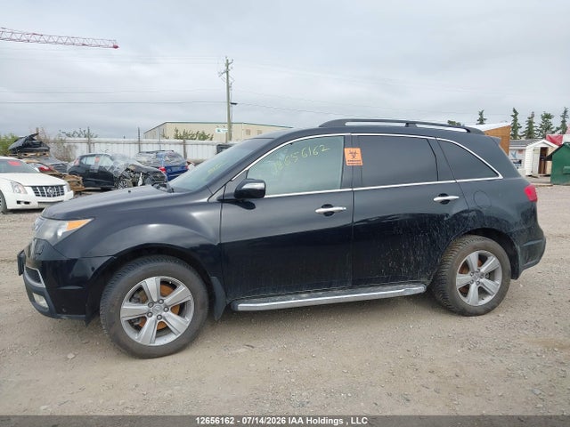 2010 Acura Mdx მანქანა იყიდება აუქციონზე, vin: 2HNYD2H27AH001680, აუქციონის ნომერი: 12656162