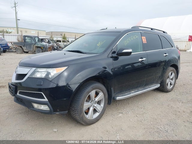 2010 Acura Mdx მანქანა იყიდება აუქციონზე, vin: 2HNYD2H27AH001680, აუქციონის ნომერი: 12656162