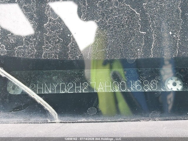 2010 Acura Mdx მანქანა იყიდება აუქციონზე, vin: 2HNYD2H27AH001680, აუქციონის ნომერი: 12656162