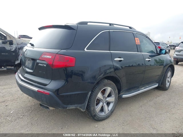 2010 Acura Mdx მანქანა იყიდება აუქციონზე, vin: 2HNYD2H27AH001680, აუქციონის ნომერი: 12656162