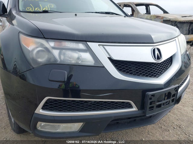 2010 Acura Mdx მანქანა იყიდება აუქციონზე, vin: 2HNYD2H27AH001680, აუქციონის ნომერი: 12656162