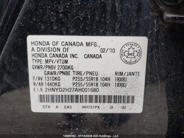 2010 Acura Mdx მანქანა იყიდება აუქციონზე, vin: 2HNYD2H27AH001680, აუქციონის ნომერი: 12656162