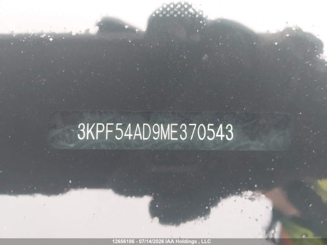 Aukcja sprzedaży 2021 Kia Forte Ex, vin: 3KPF54AD9ME370543, numer aukcji: 12656186