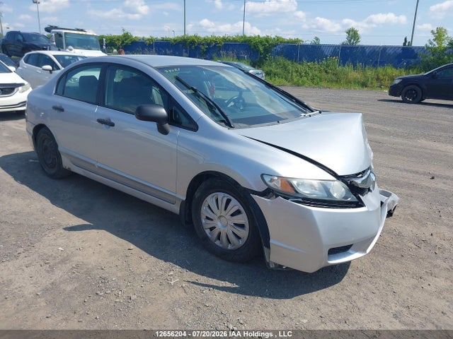 Продажа на аукционе авто 2010 Honda Civic Dx-g, vin: 2HGFA1F45AH017060, номер лота: 12656204