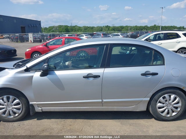 Продажа на аукционе авто 2010 Honda Civic Dx-g, vin: 2HGFA1F45AH017060, номер лота: 12656204