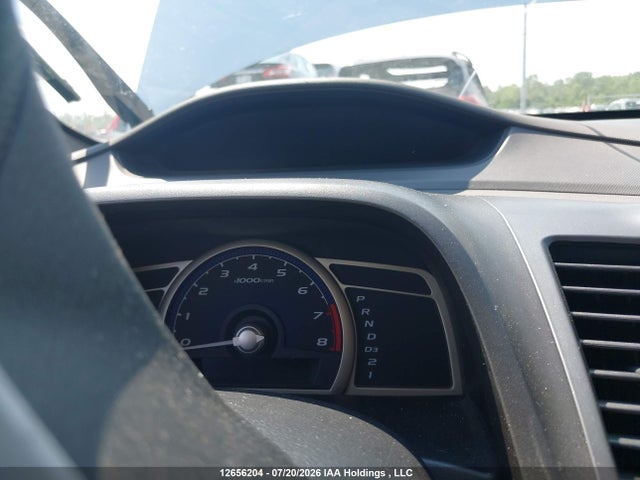 Продажа на аукционе авто 2010 Honda Civic Dx-g, vin: 2HGFA1F45AH017060, номер лота: 12656204