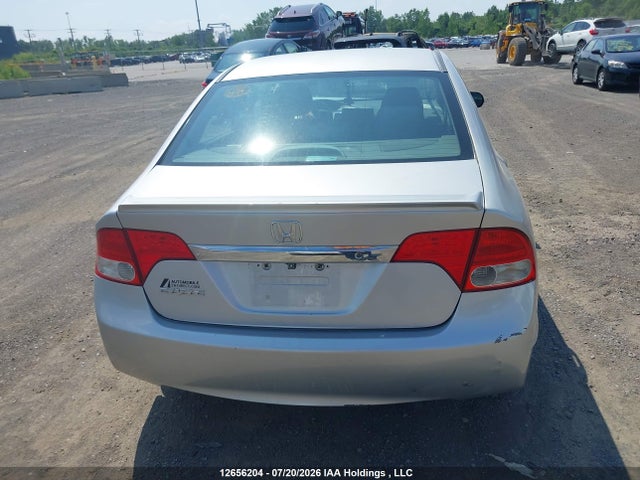 Продажа на аукционе авто 2010 Honda Civic Dx-g, vin: 2HGFA1F45AH017060, номер лота: 12656204