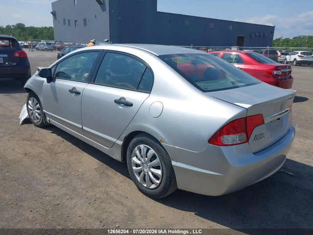 Продажа на аукционе авто 2010 Honda Civic Dx-g, vin: 2HGFA1F45AH017060, номер лота: 12656204