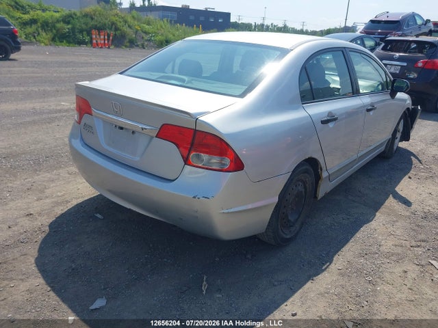 Продажа на аукционе авто 2010 Honda Civic Dx-g, vin: 2HGFA1F45AH017060, номер лота: 12656204