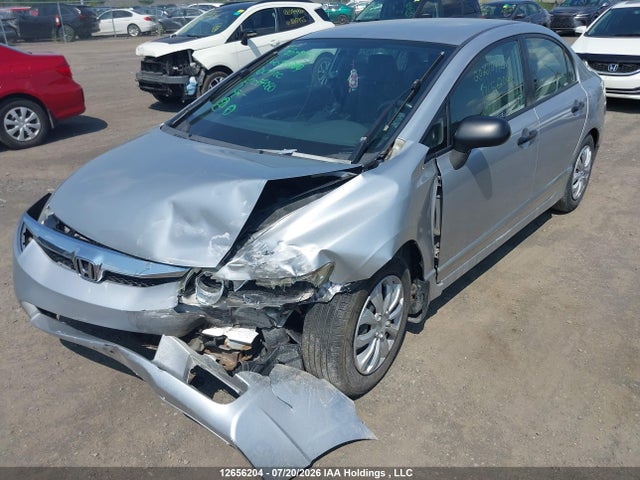 Продажа на аукционе авто 2010 Honda Civic Dx-g, vin: 2HGFA1F45AH017060, номер лота: 12656204
