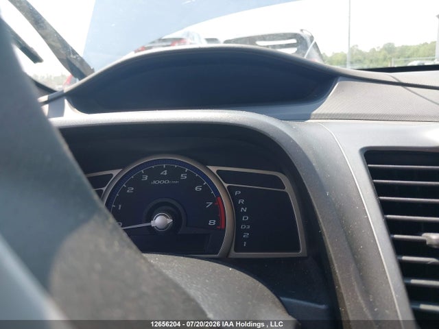 Продажа на аукционе авто 2010 Honda Civic Dx-g, vin: 2HGFA1F45AH017060, номер лота: 12656204