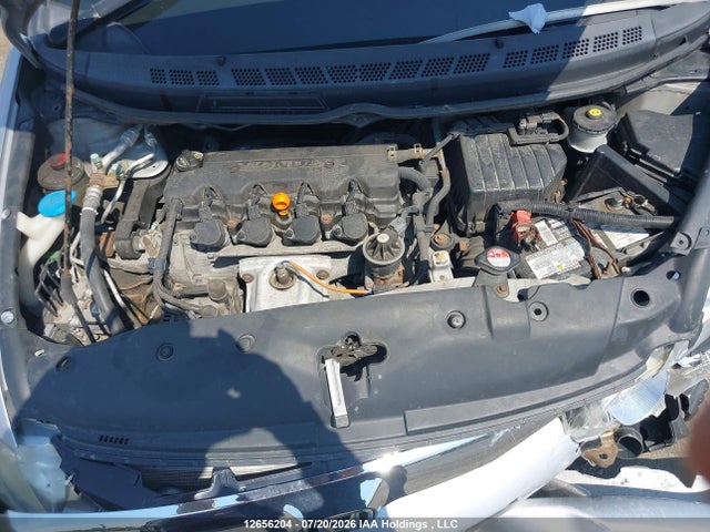 Продажа на аукционе авто 2010 Honda Civic Dx-g, vin: 2HGFA1F45AH017060, номер лота: 12656204