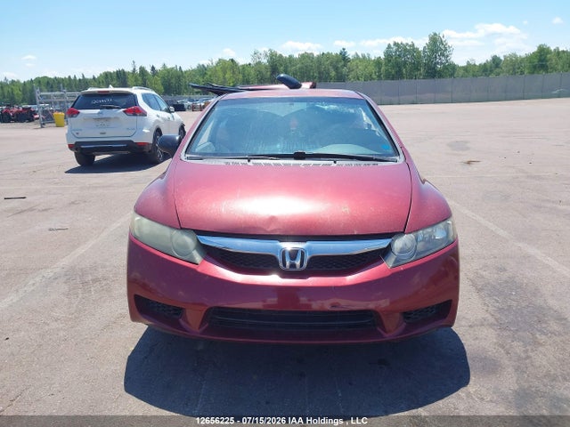 Продажа на аукционе авто 2009 Honda Civic Dx/dx-a, vin: 2HGFA16299H004578, номер лота: 12656225