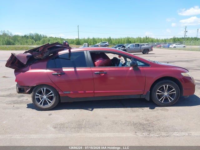 Продажа на аукционе авто 2009 Honda Civic Dx/dx-a, vin: 2HGFA16299H004578, номер лота: 12656225