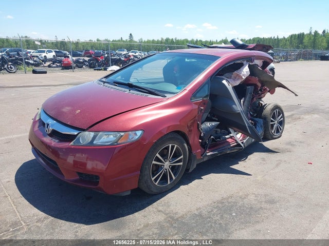Продажа на аукционе авто 2009 Honda Civic Dx/dx-a, vin: 2HGFA16299H004578, номер лота: 12656225