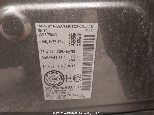 5N1AT2MT7HC831710 Nissan Rogue