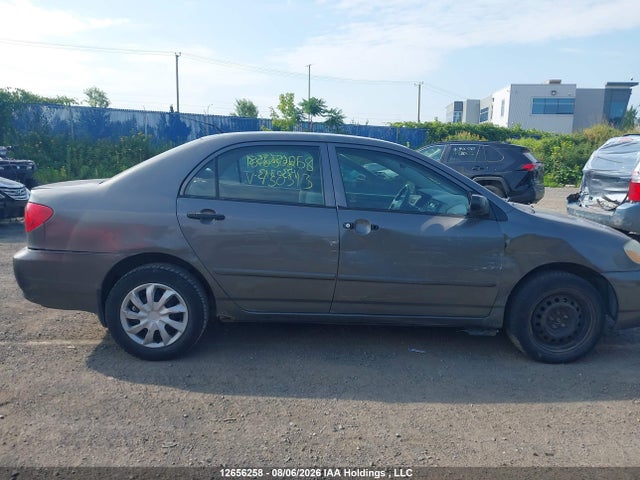 2007 Toyota Corolla Ce/le/sport მანქანა იყიდება აუქციონზე, vin: 2T1BR32E87C730313, აუქციონის ნომერი: 12656258