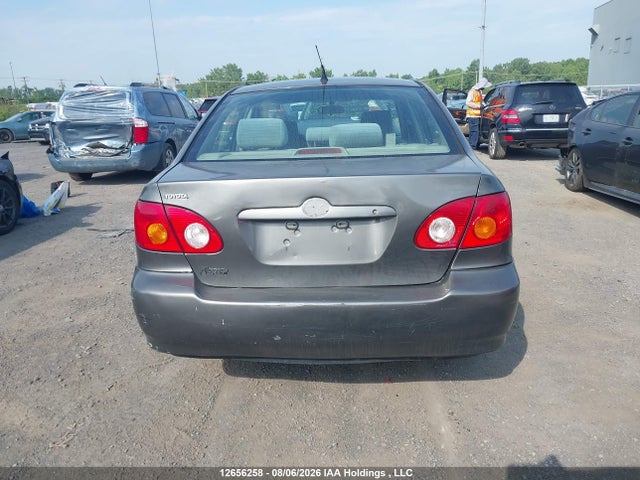 2007 Toyota Corolla Ce/le/sport მანქანა იყიდება აუქციონზე, vin: 2T1BR32E87C730313, აუქციონის ნომერი: 12656258