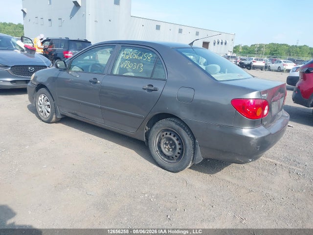 2007 Toyota Corolla Ce/le/sport მანქანა იყიდება აუქციონზე, vin: 2T1BR32E87C730313, აუქციონის ნომერი: 12656258