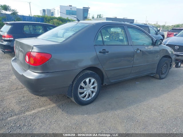2007 Toyota Corolla Ce/le/sport მანქანა იყიდება აუქციონზე, vin: 2T1BR32E87C730313, აუქციონის ნომერი: 12656258