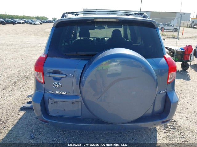 Продаж на аукціоні авто 2007 Toyota Rav4 Limited, vin: JTMBD31V675094245, номер лоту: 12656292