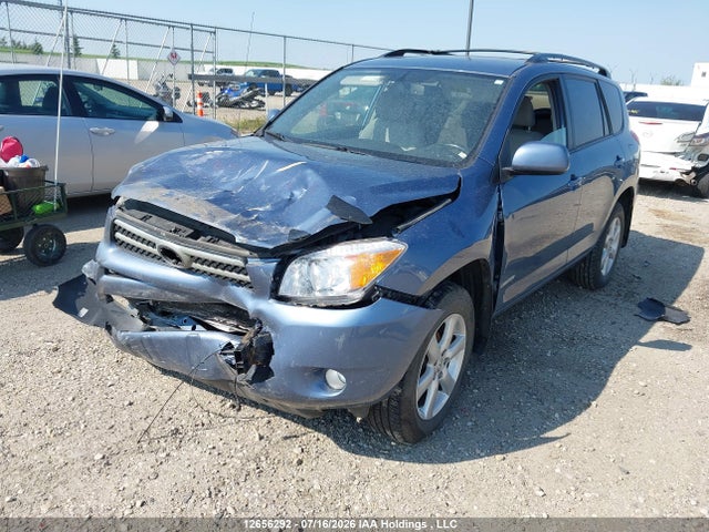 Продаж на аукціоні авто 2007 Toyota Rav4 Limited, vin: JTMBD31V675094245, номер лоту: 12656292
