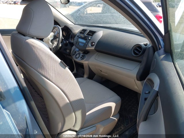 Продаж на аукціоні авто 2007 Toyota Rav4 Limited, vin: JTMBD31V675094245, номер лоту: 12656292