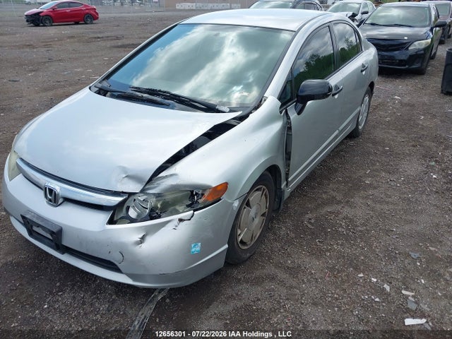2008 Honda Civic Dx-g მანქანა იყიდება აუქციონზე, vin: 2HGFA16408H118128, აუქციონის ნომერი: 12656301