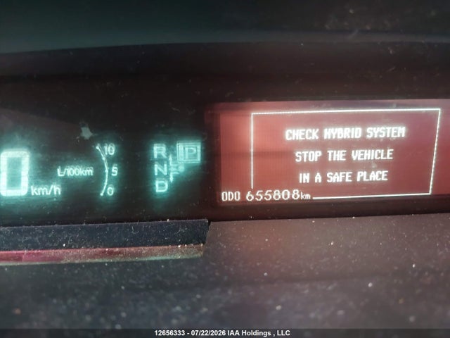 Aukcja sprzedaży 2011 Toyota Prius, vin: JTDKN3DU7B1431263, numer aukcji: 12656333